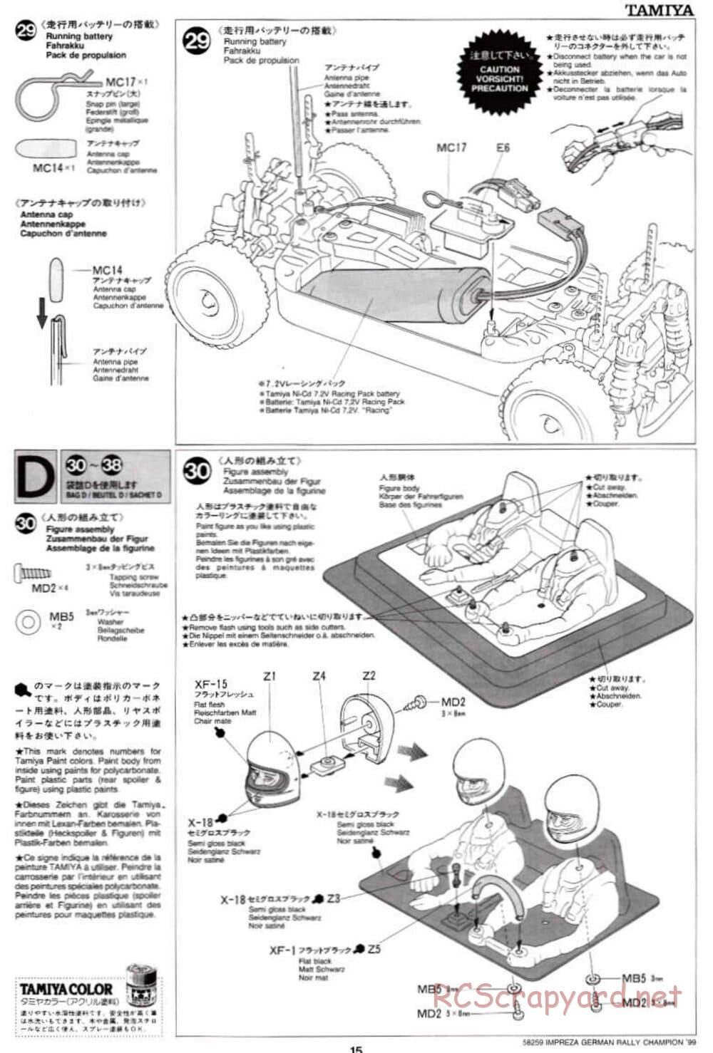 Tamiya - Subaru Impreza German Rally Champion 99 - TB-01 Chassis - Manual - Page 15