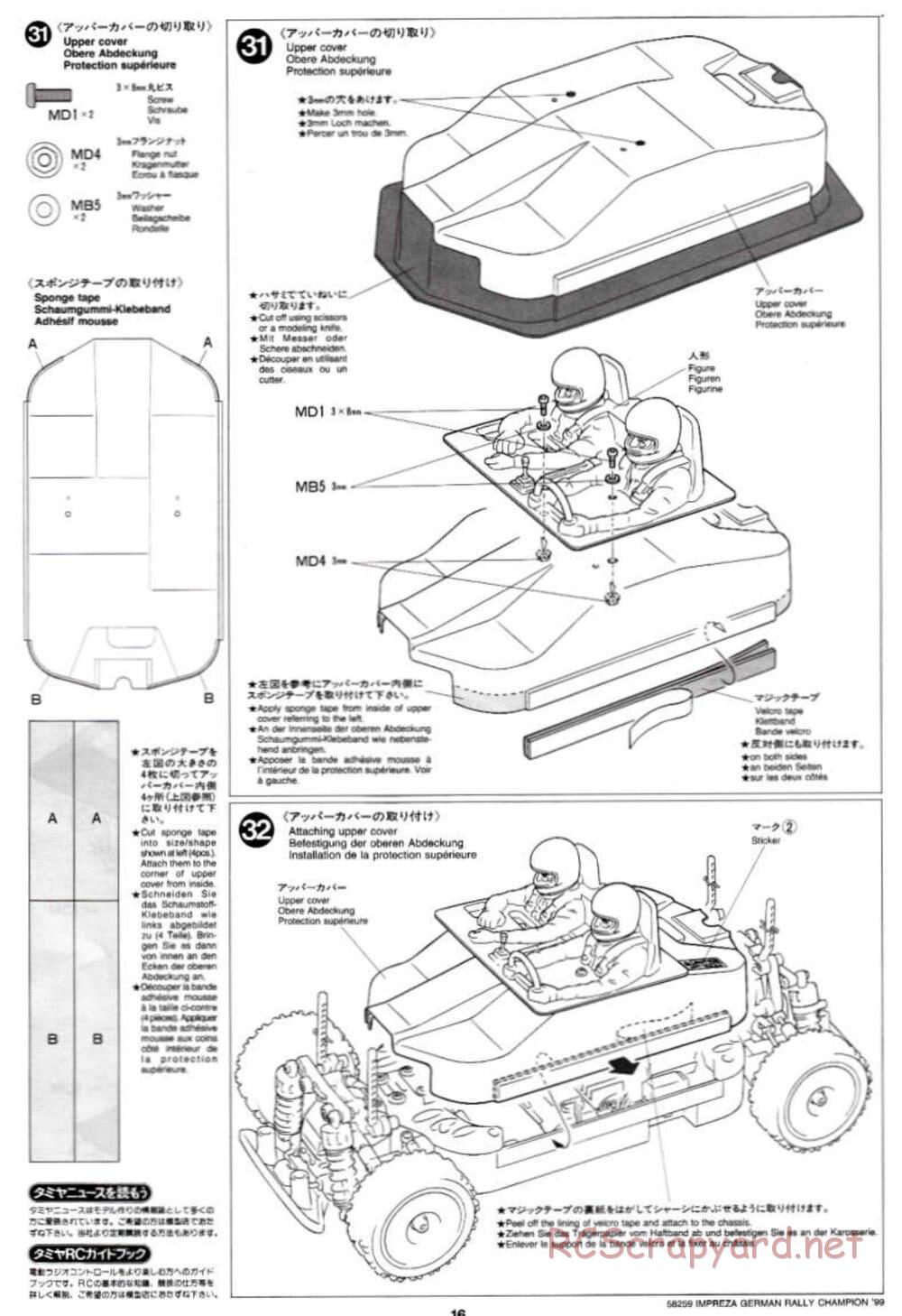 Tamiya - Subaru Impreza German Rally Champion 99 - TB-01 Chassis - Manual - Page 16