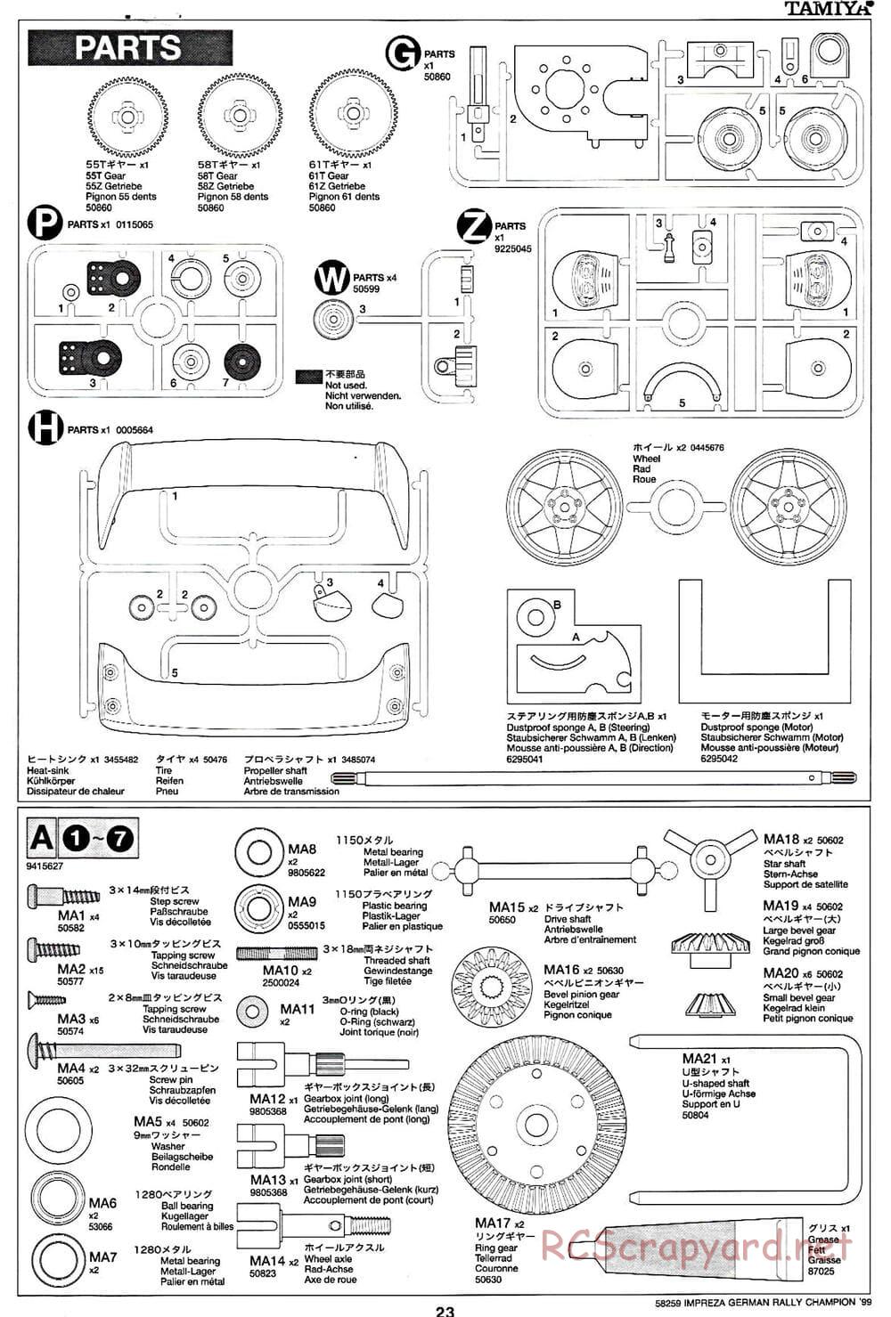 Tamiya - Subaru Impreza German Rally Champion 99 - TB-01 Chassis - Manual - Page 23