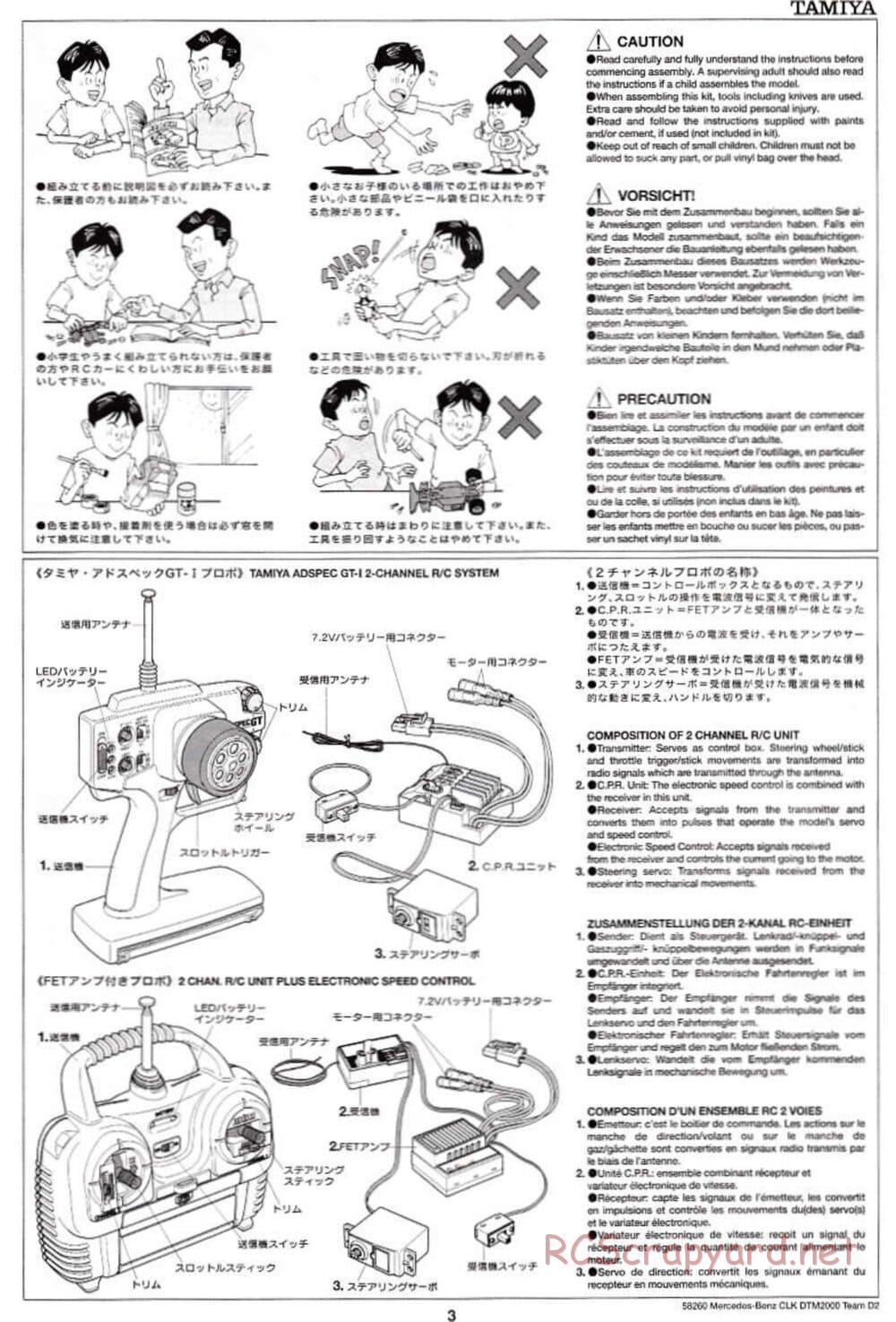 Tamiya - Mercedes Benz CLK DTM 2000 Team D2 - TL-01 Chassis - Manual - Page 3