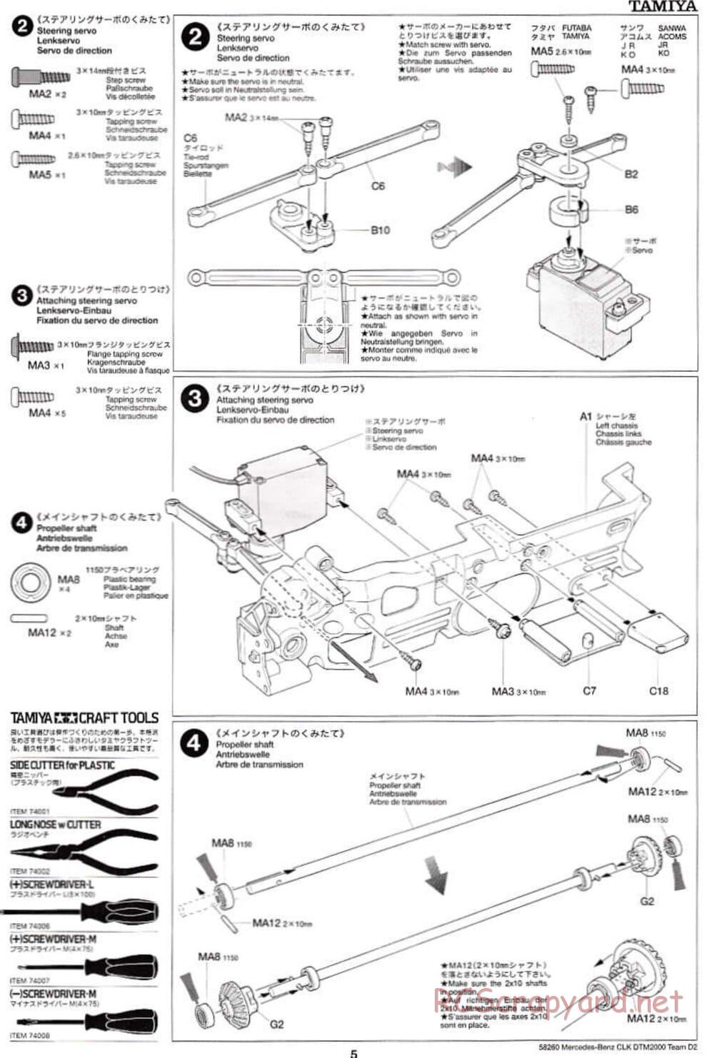 Tamiya - Mercedes Benz CLK DTM 2000 Team D2 - TL-01 Chassis - Manual - Page 5