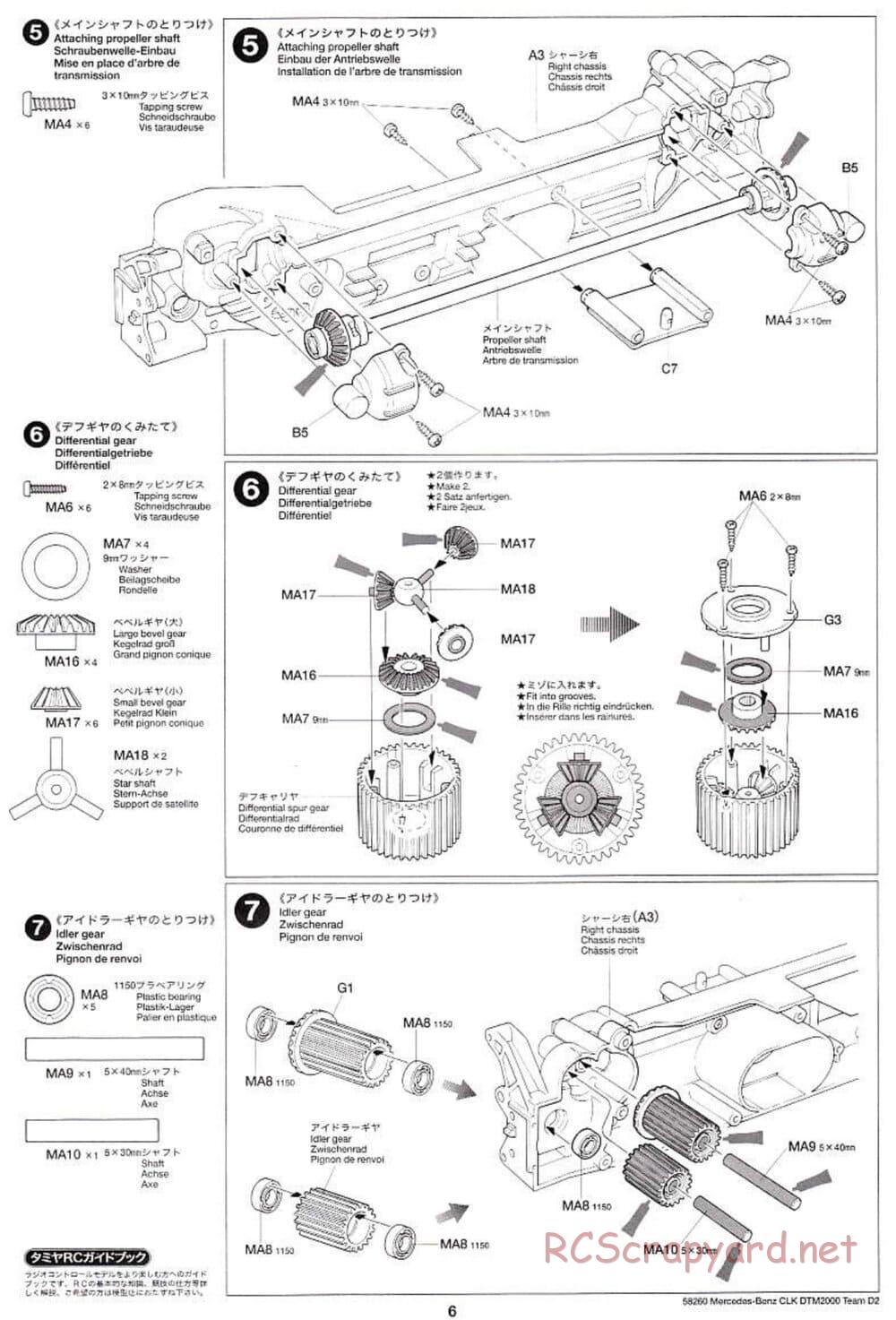 Tamiya - Mercedes Benz CLK DTM 2000 Team D2 - TL-01 Chassis - Manual - Page 6