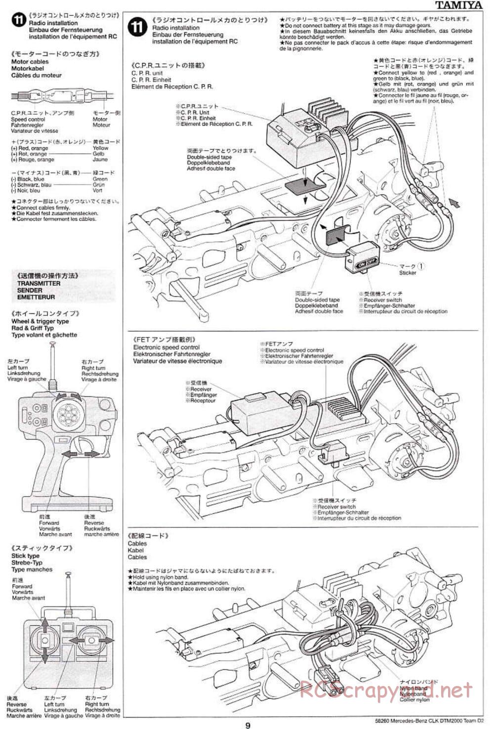 Tamiya - Mercedes Benz CLK DTM 2000 Team D2 - TL-01 Chassis - Manual - Page 9