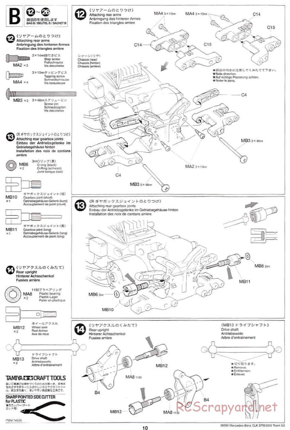 Tamiya - Mercedes Benz CLK DTM 2000 Team D2 - TL-01 Chassis - Manual - Page 10