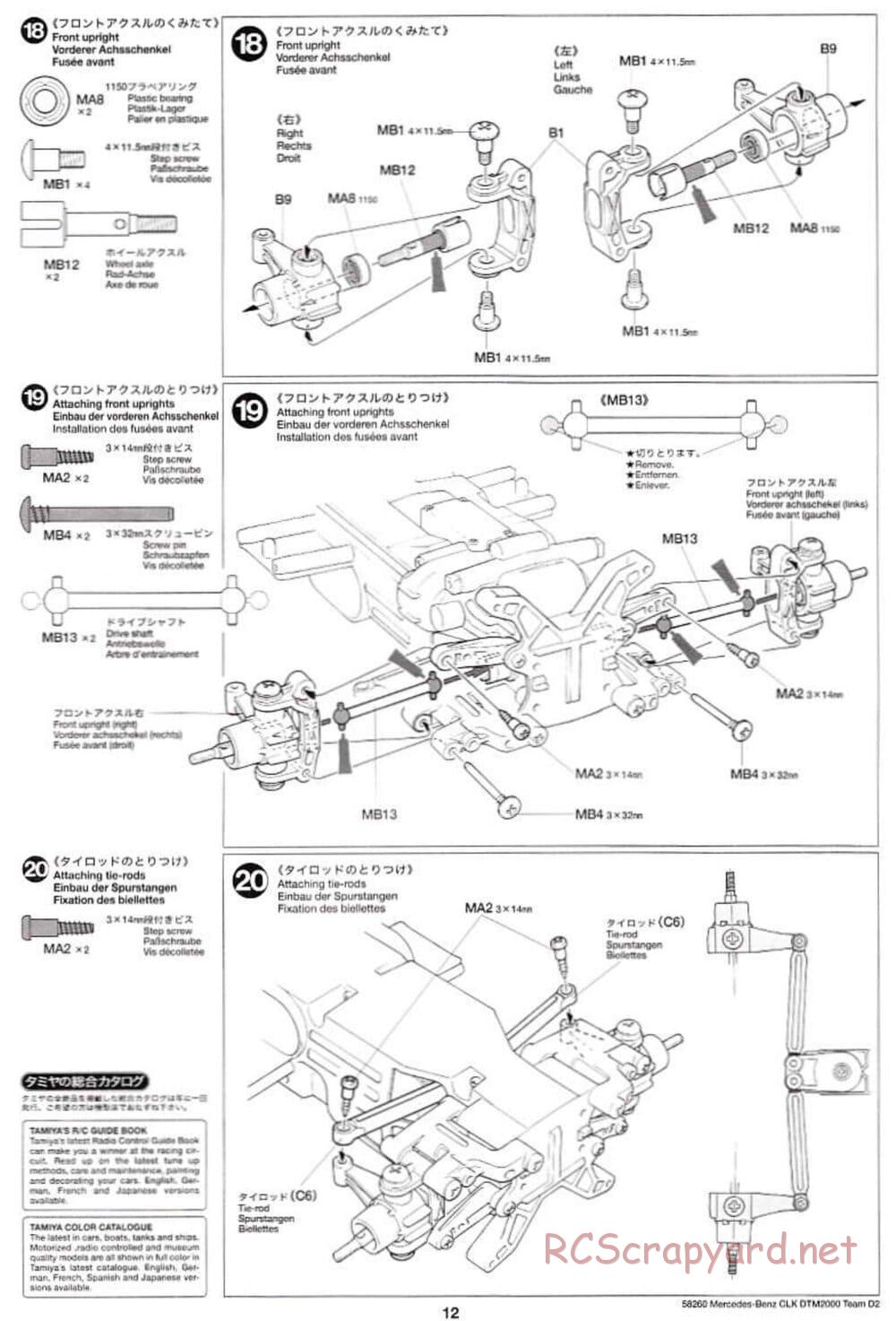 Tamiya - Mercedes Benz CLK DTM 2000 Team D2 - TL-01 Chassis - Manual - Page 12