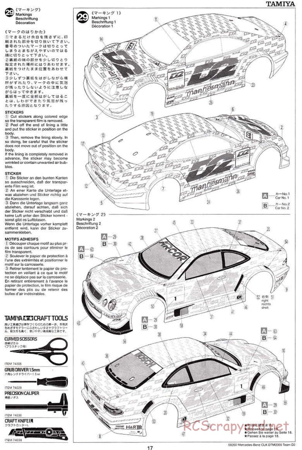 Tamiya - Mercedes Benz CLK DTM 2000 Team D2 - TL-01 Chassis - Manual - Page 17