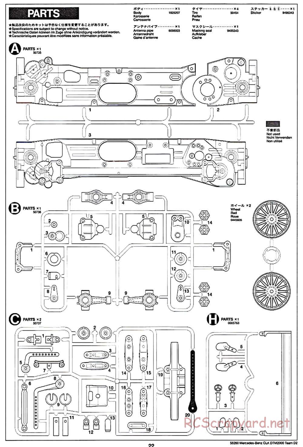 Tamiya - Mercedes Benz CLK DTM 2000 Team D2 - TL-01 Chassis - Manual - Page 22