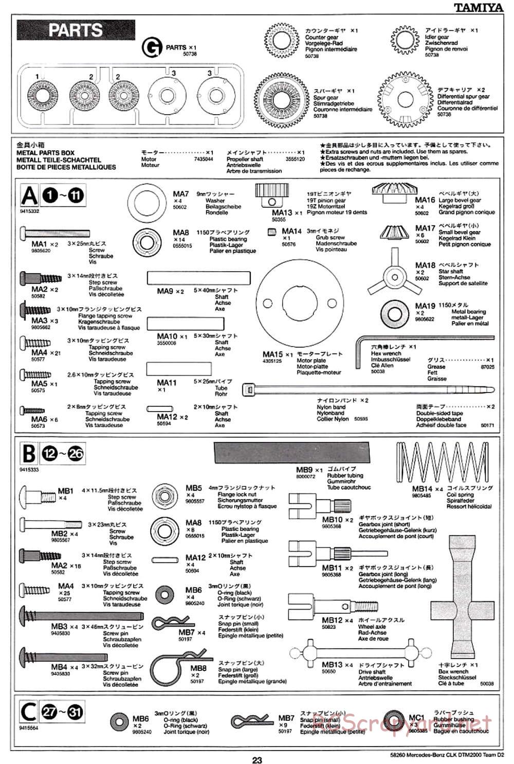 Tamiya - Mercedes Benz CLK DTM 2000 Team D2 - TL-01 Chassis - Manual - Page 23