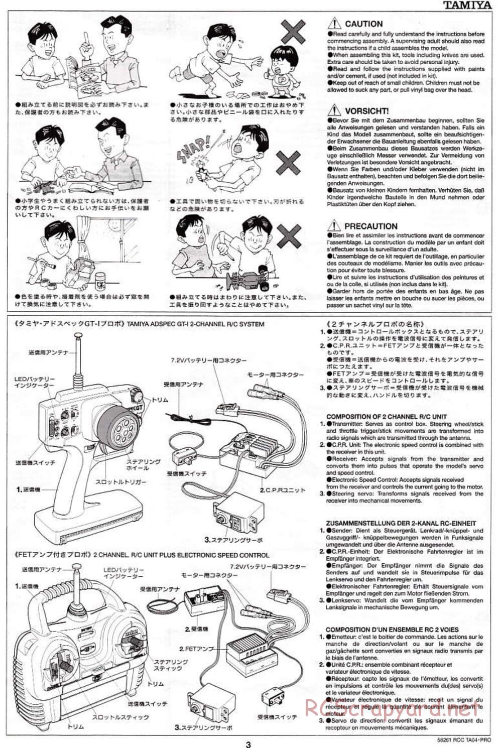 Tamiya - TA-04 Pro Chassis - Manual - Page 3