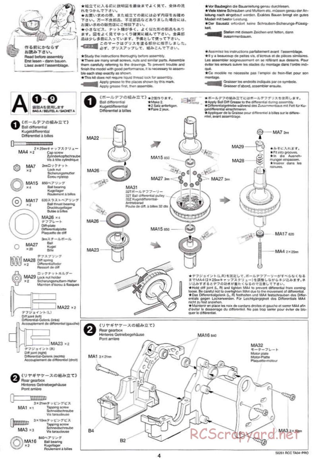 Tamiya - TA-04 Pro Chassis - Manual - Page 4