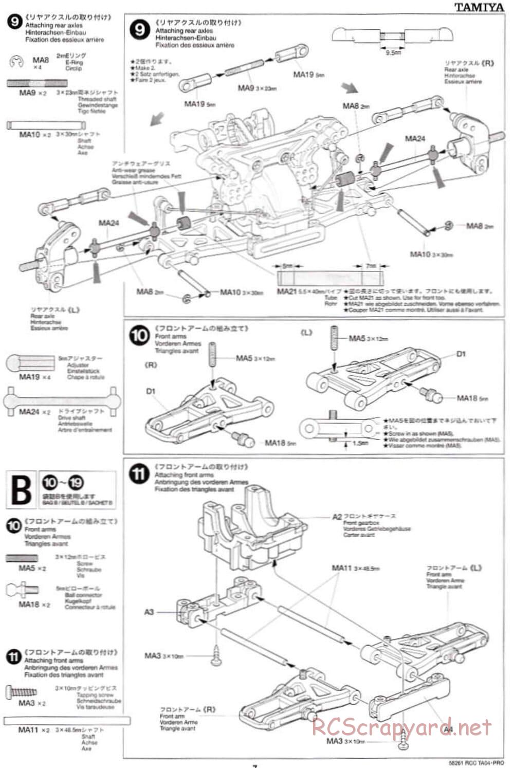 Tamiya - TA-04 Pro Chassis - Manual - Page 7