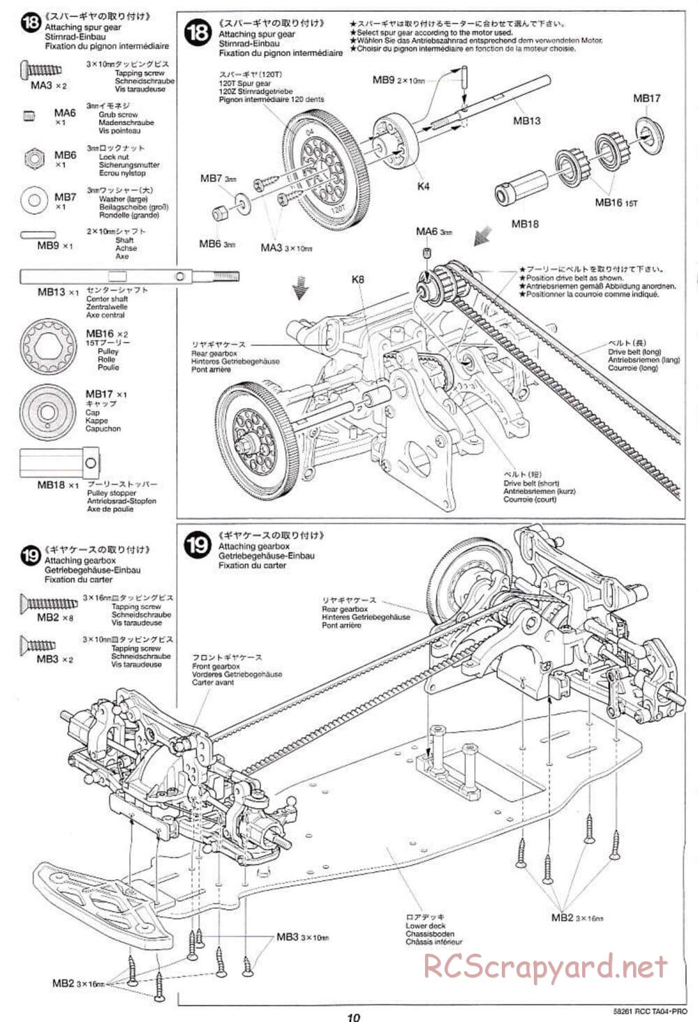 Tamiya - TA-04 Pro Chassis - Manual - Page 10