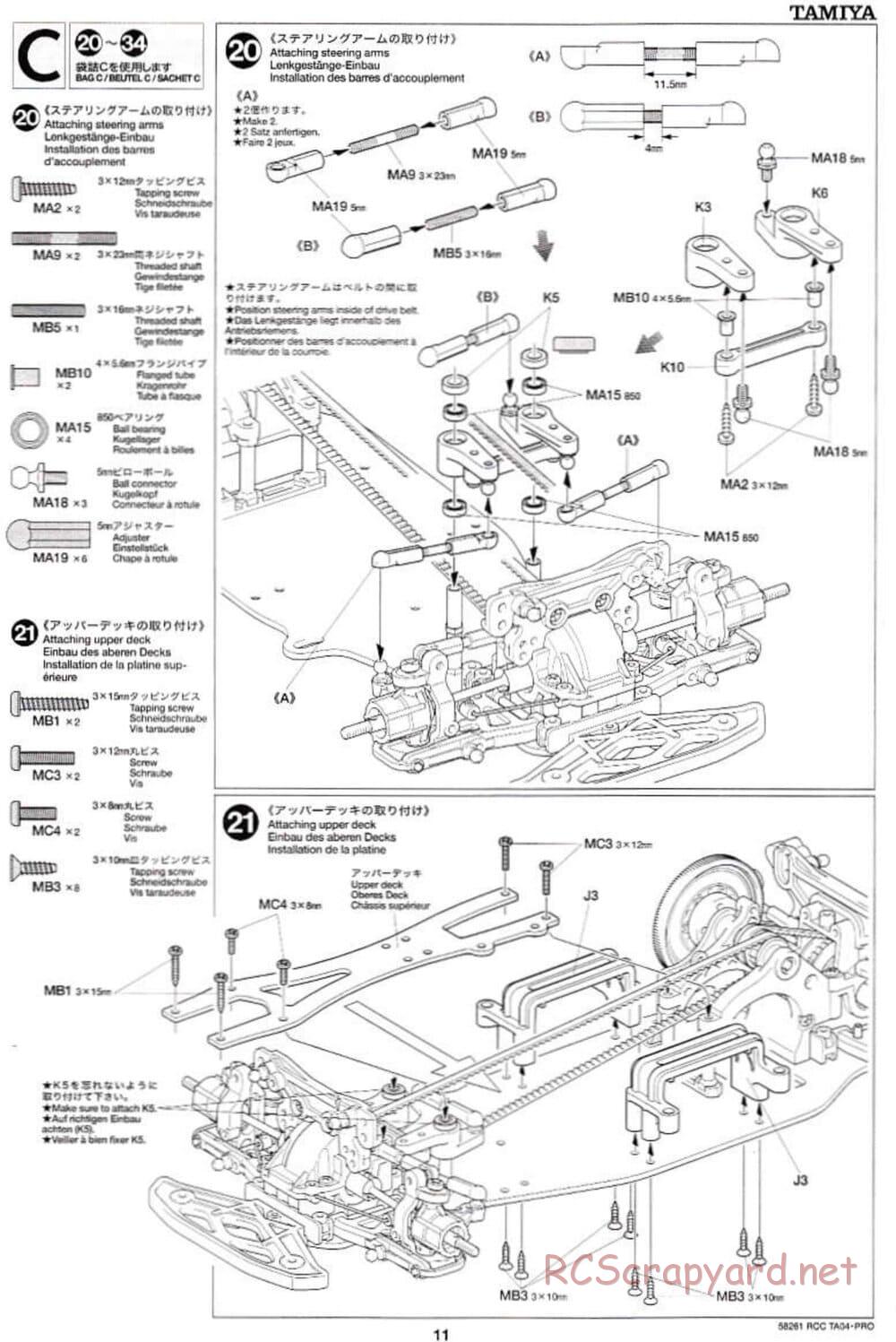 Tamiya - TA-04 Pro Chassis - Manual - Page 11