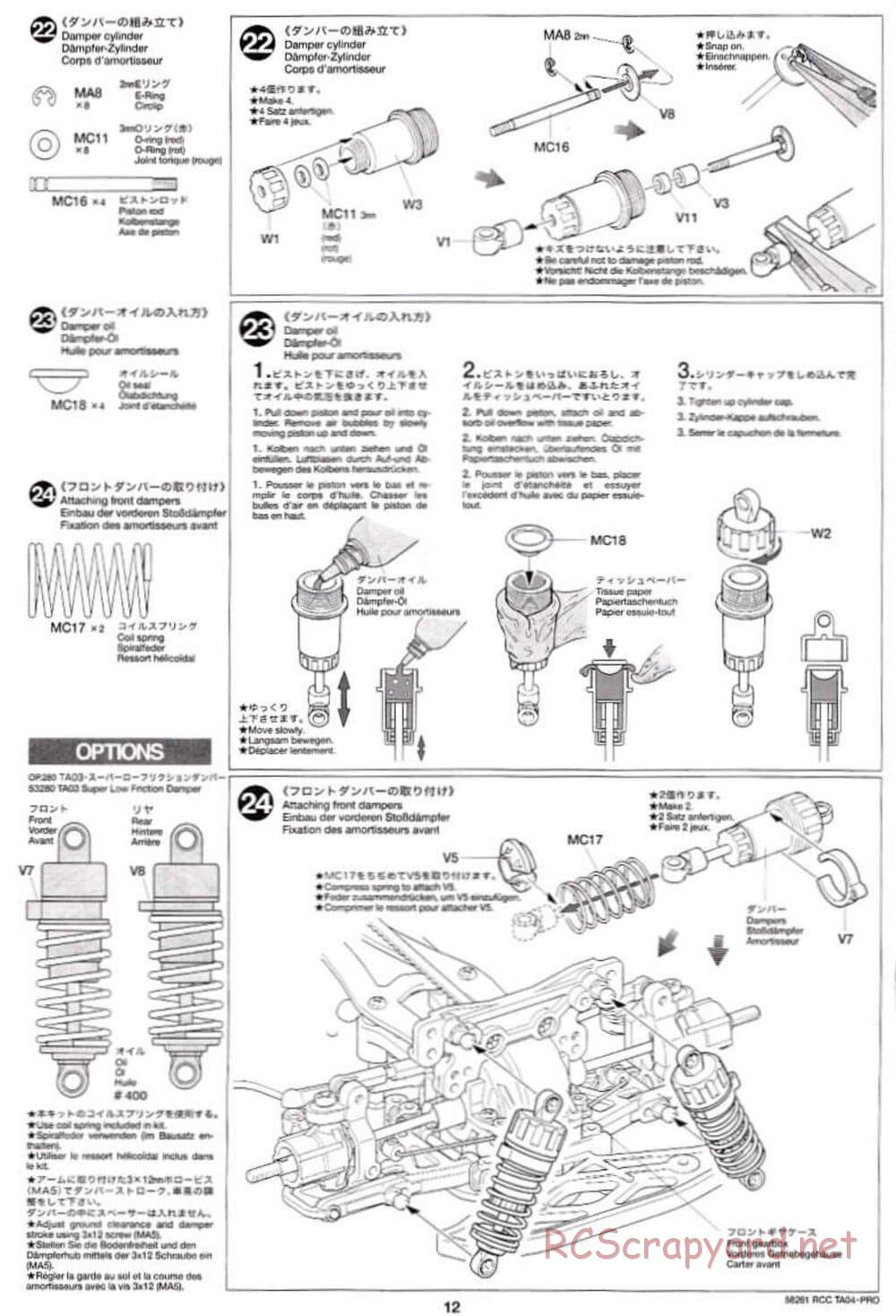 Tamiya - TA-04 Pro Chassis - Manual - Page 12