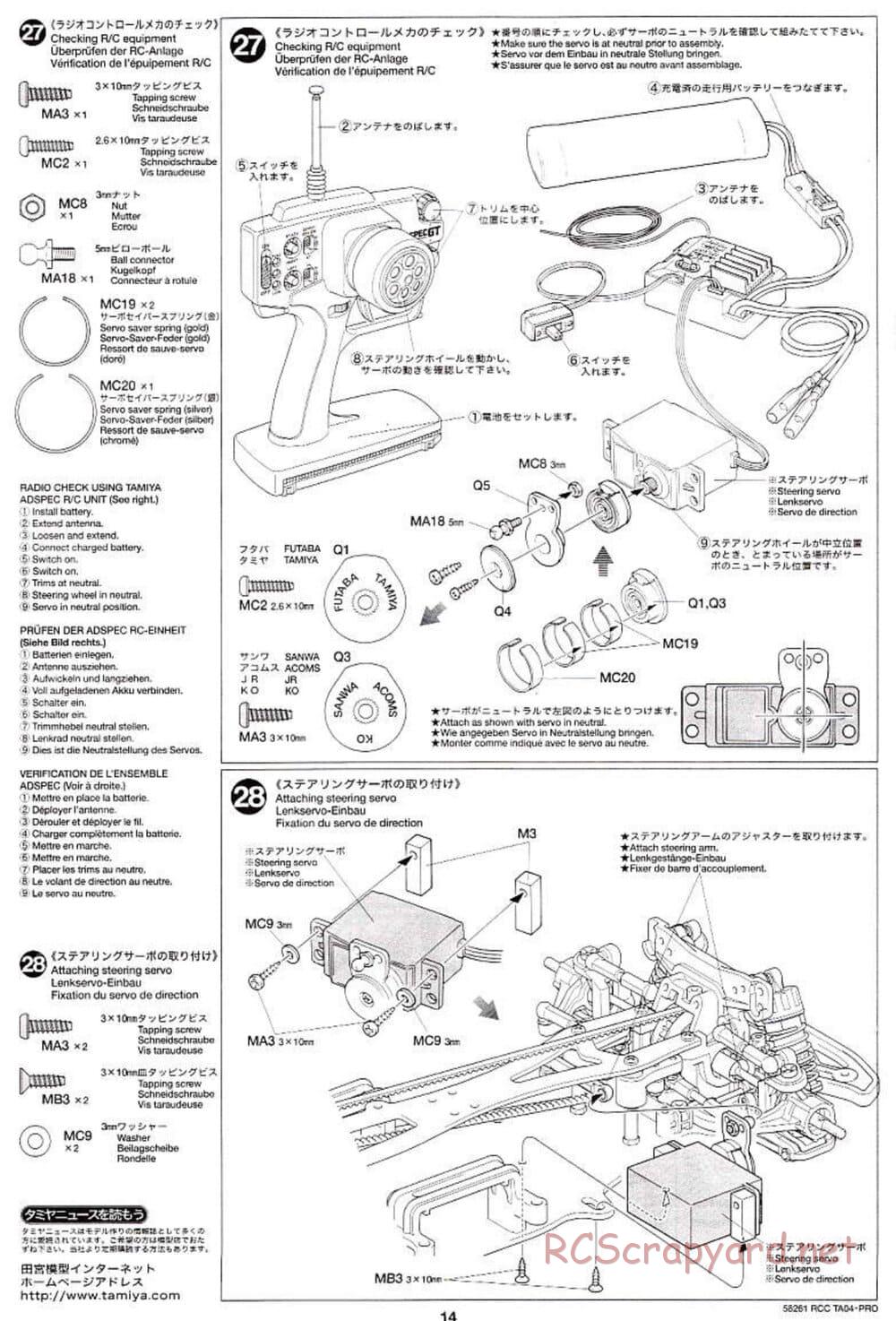 Tamiya - TA-04 Pro Chassis - Manual - Page 14