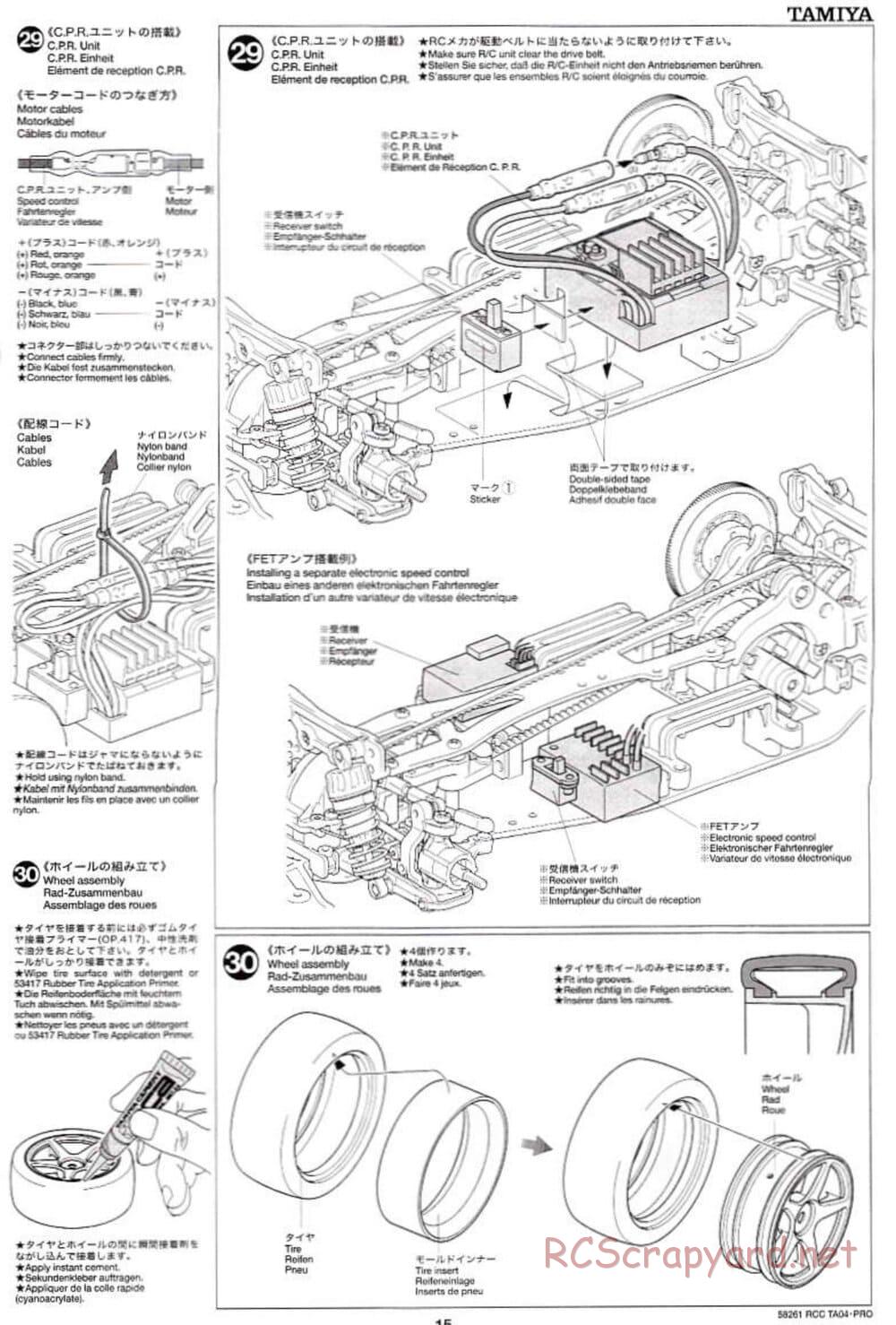 Tamiya - TA-04 Pro Chassis - Manual - Page 15