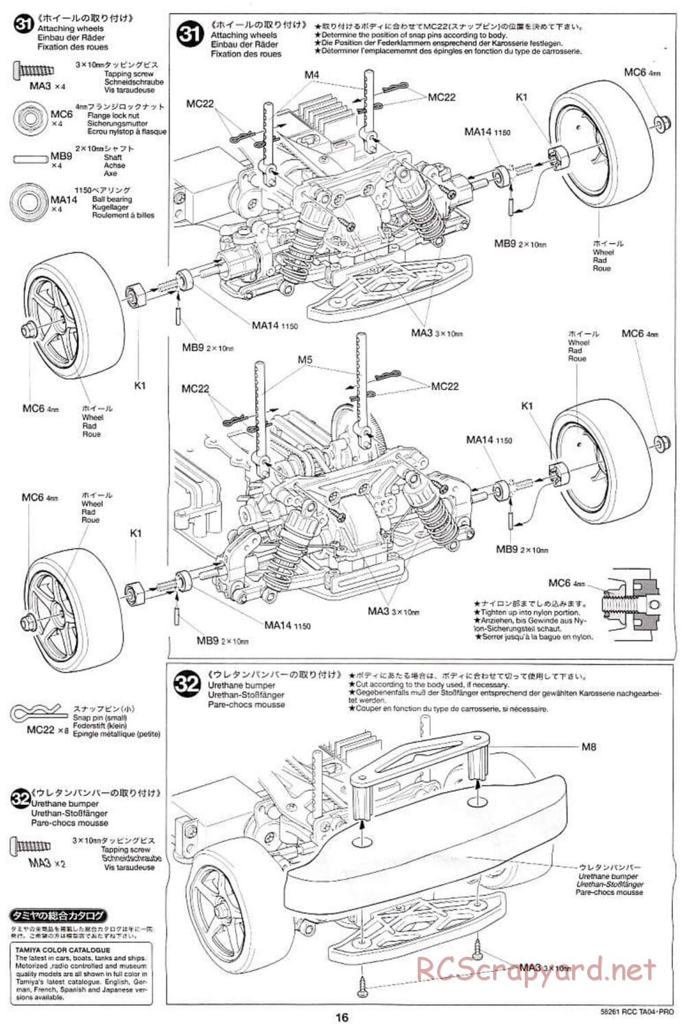 Tamiya - TA-04 Pro Chassis - Manual - Page 16