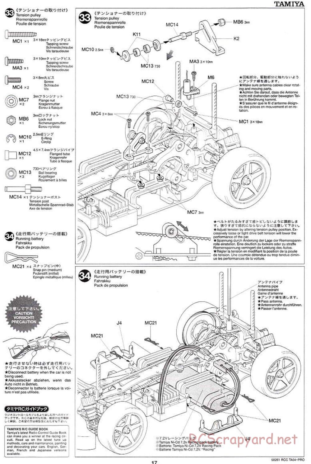 Tamiya - TA-04 Pro Chassis - Manual - Page 17
