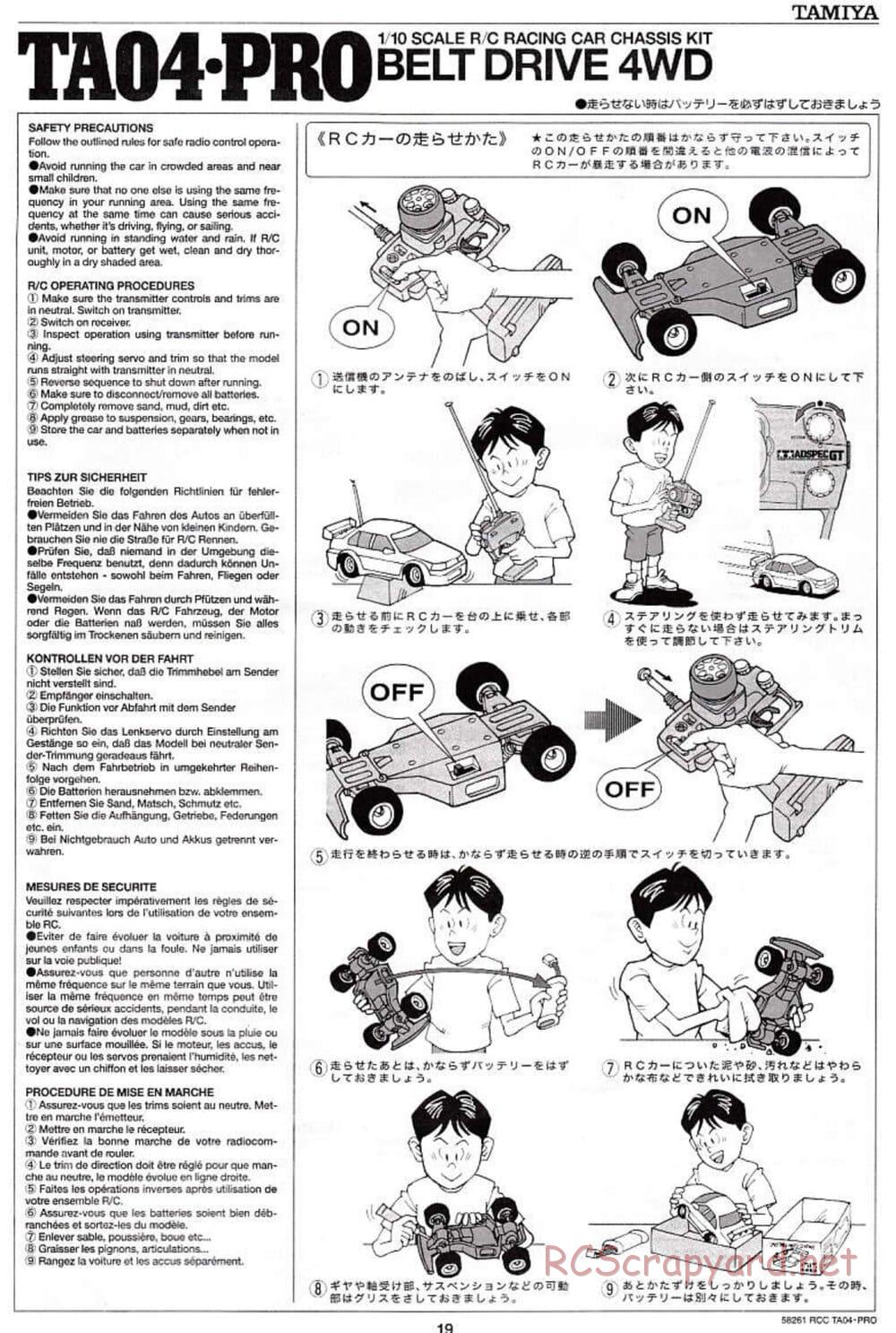Tamiya - TA-04 Pro Chassis - Manual - Page 19