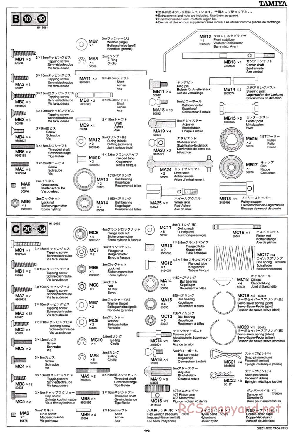 Tamiya - TA-04 Pro Chassis - Manual - Page 23