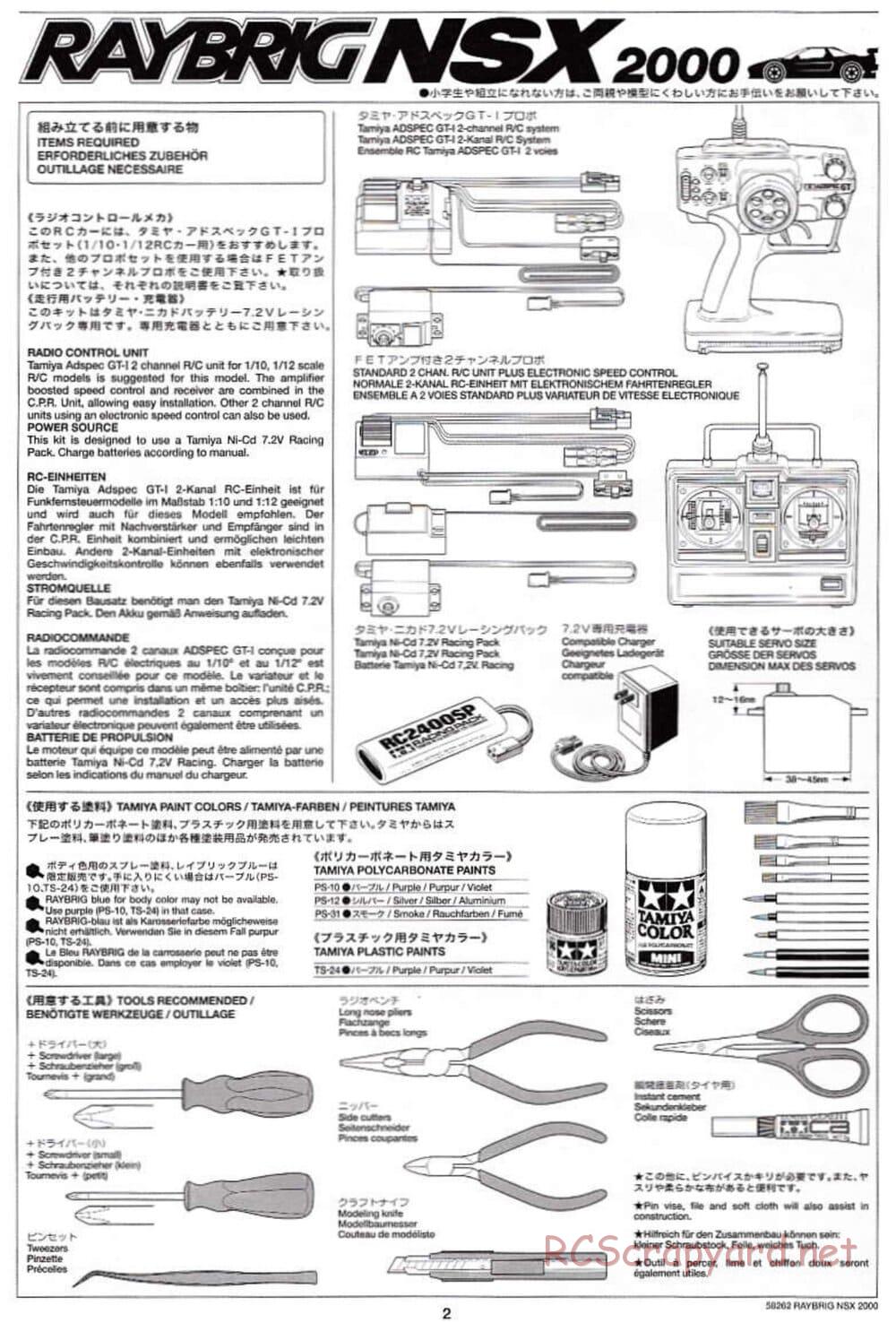 Tamiya - Raybrig NSX 2000 - TB-01 Chassis - Manual - Page 2