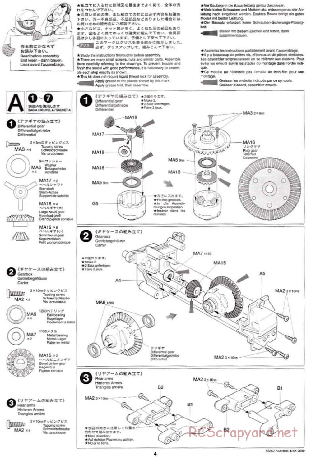 Tamiya - Raybrig NSX 2000 - TB-01 Chassis - Manual - Page 4