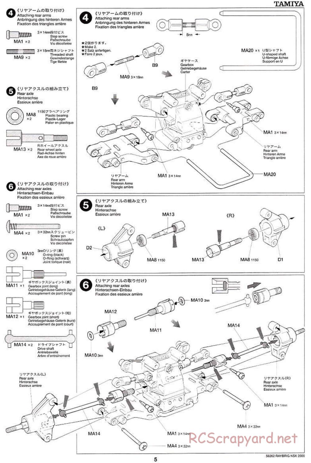 Tamiya - Raybrig NSX 2000 - TB-01 Chassis - Manual - Page 5