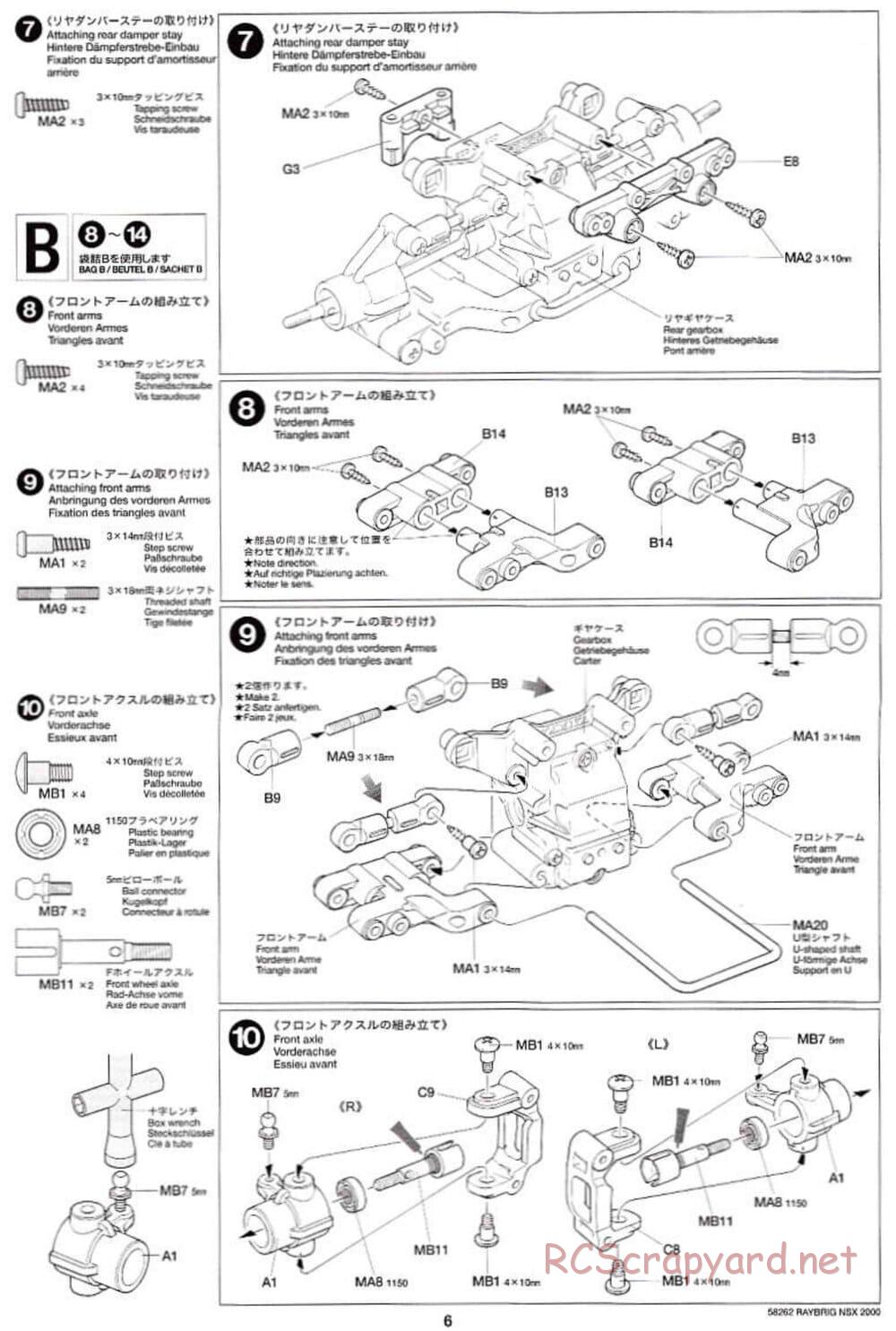 Tamiya - Raybrig NSX 2000 - TB-01 Chassis - Manual - Page 6