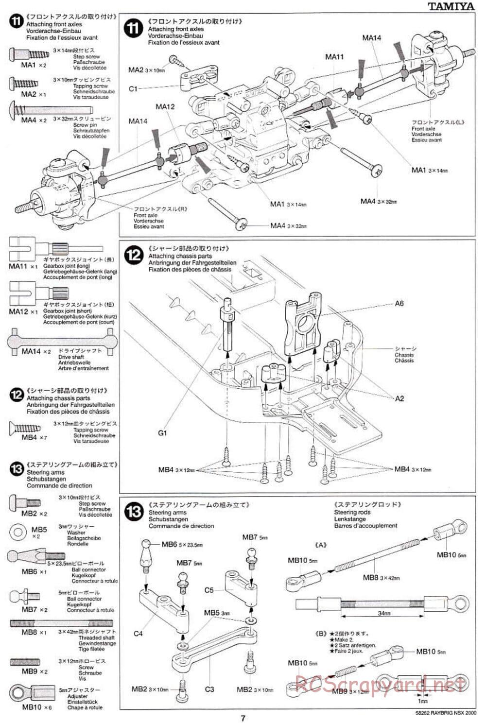 Tamiya - Raybrig NSX 2000 - TB-01 Chassis - Manual - Page 7