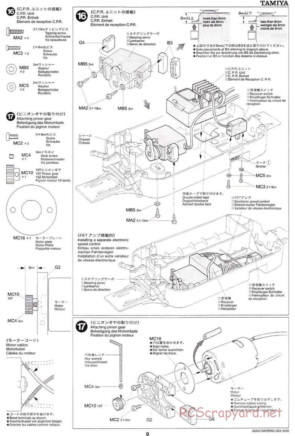 Tamiya - Raybrig NSX 2000 - TB-01 Chassis - Manual - Page 9