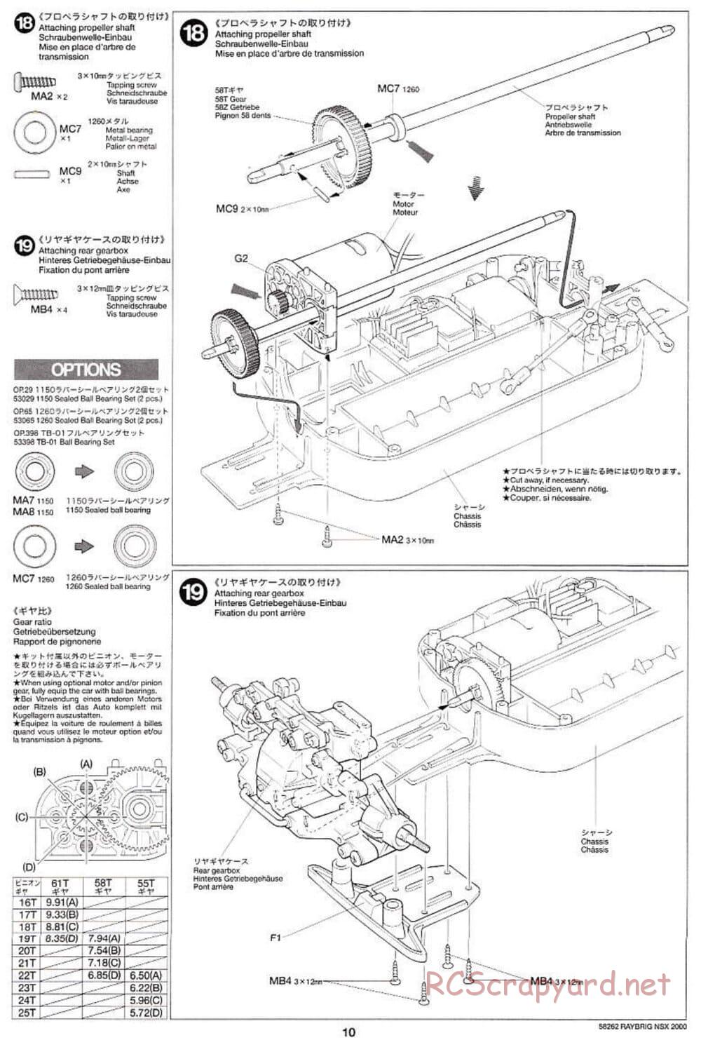 Tamiya - Raybrig NSX 2000 - TB-01 Chassis - Manual - Page 10