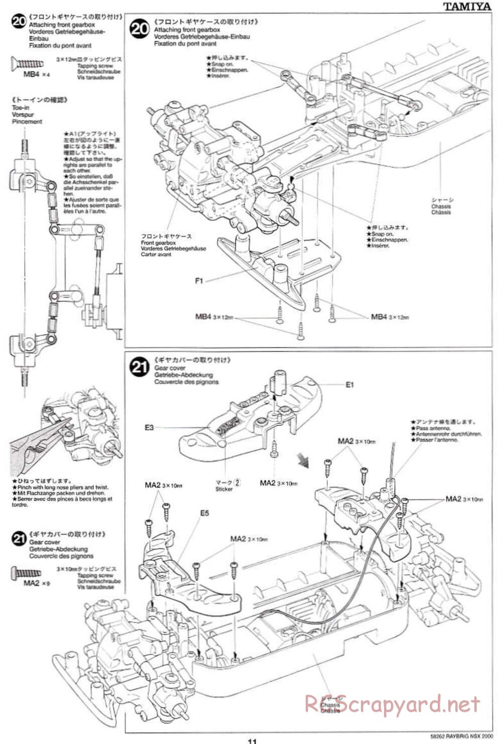 Tamiya - Raybrig NSX 2000 - TB-01 Chassis - Manual - Page 11