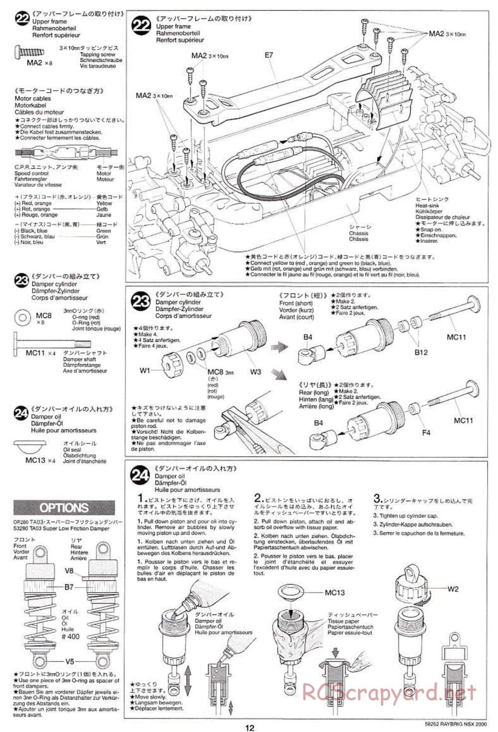 Tamiya - Raybrig NSX 2000 - TB-01 Chassis - Manual - Page 12