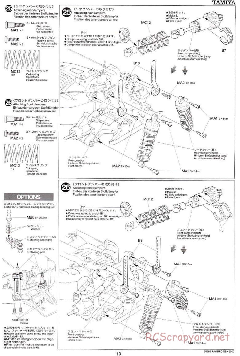 Tamiya - Raybrig NSX 2000 - TB-01 Chassis - Manual - Page 13