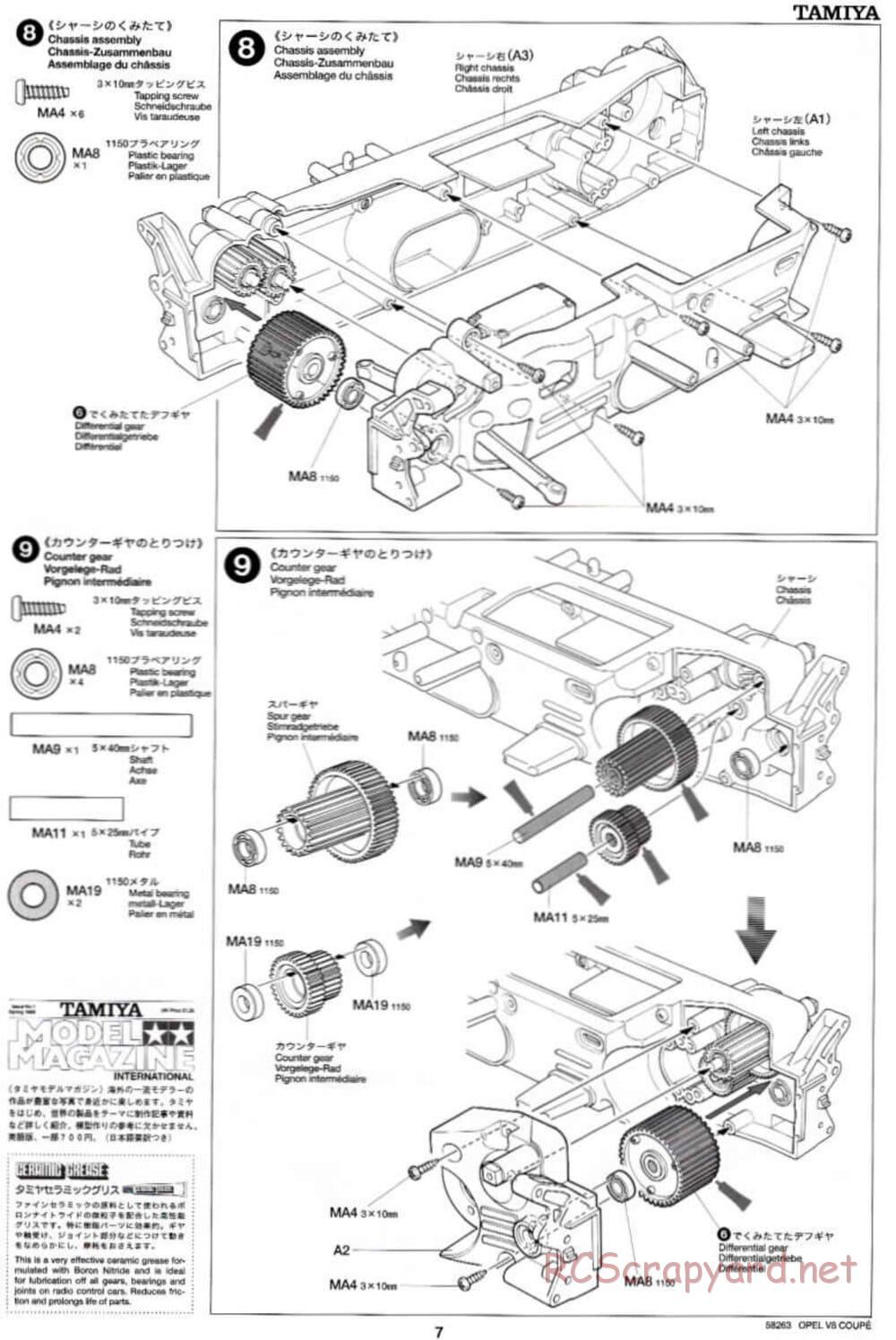 Tamiya - Opel V8 Coupe - TL-01 Chassis - Manual - Page 7