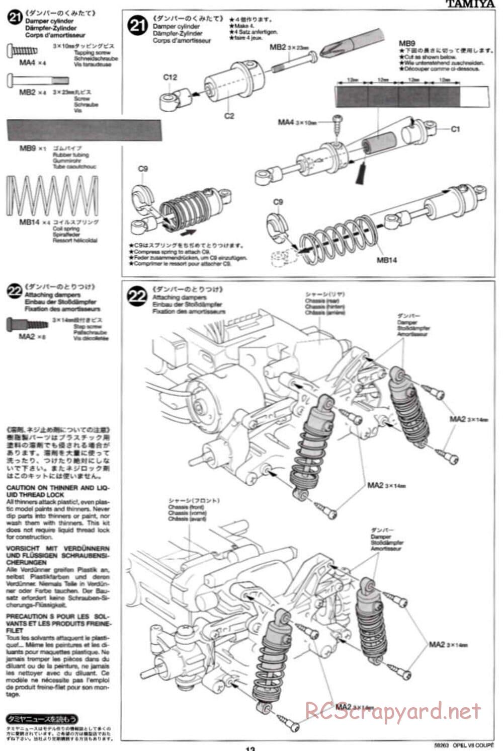 Tamiya - Opel V8 Coupe - TL-01 Chassis - Manual - Page 13