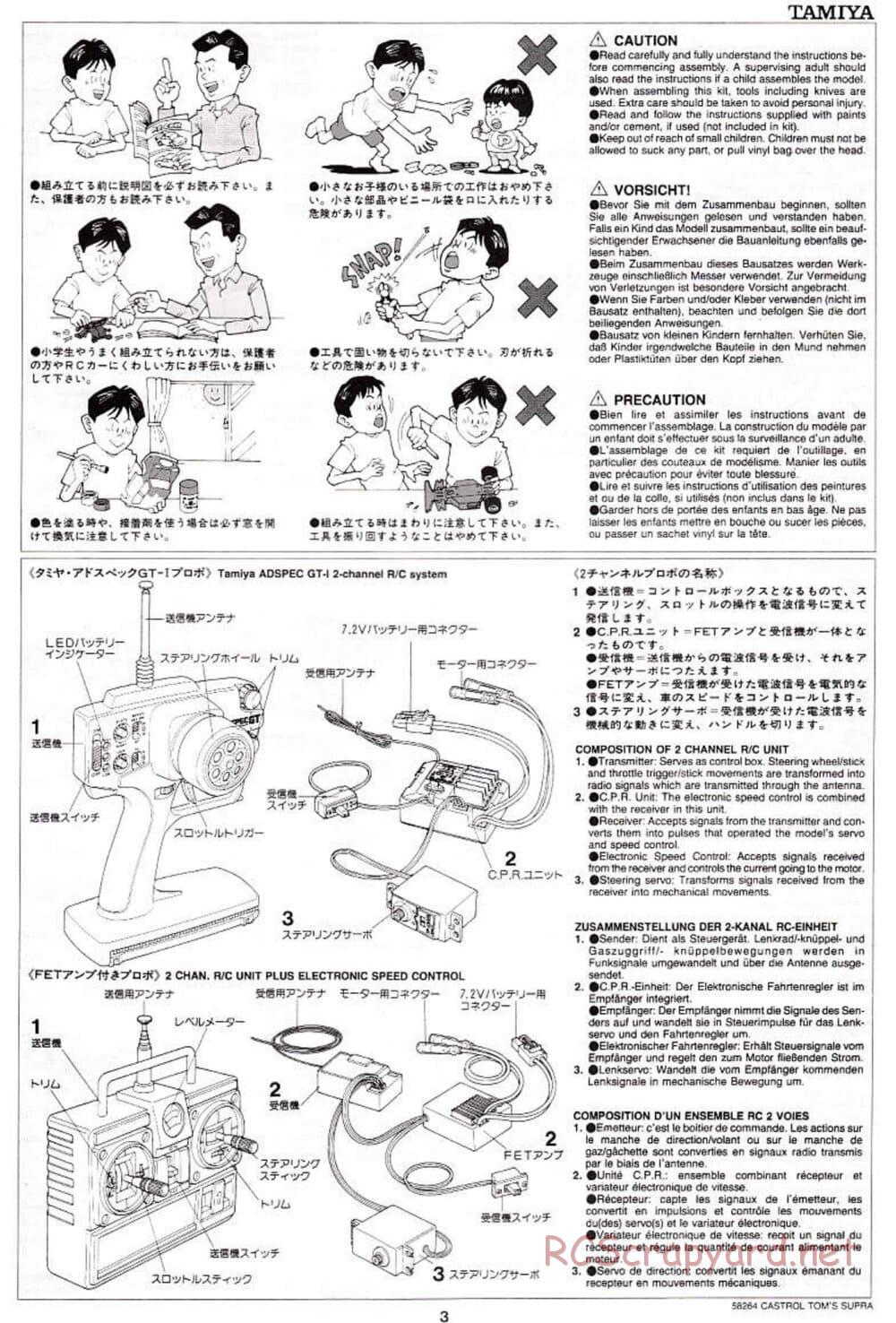 Tamiya - Castrol Tom's Supra 2000 - TL-01 Chassis - Manual - Page 3