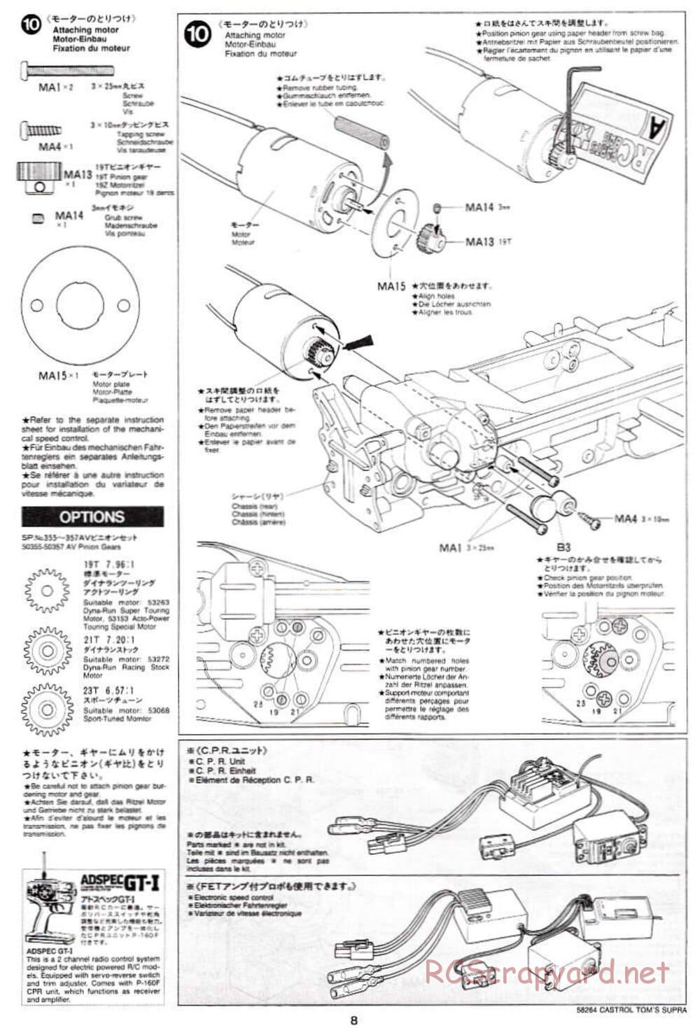 Tamiya - Castrol Tom's Supra 2000 - TL-01 Chassis - Manual - Page 8