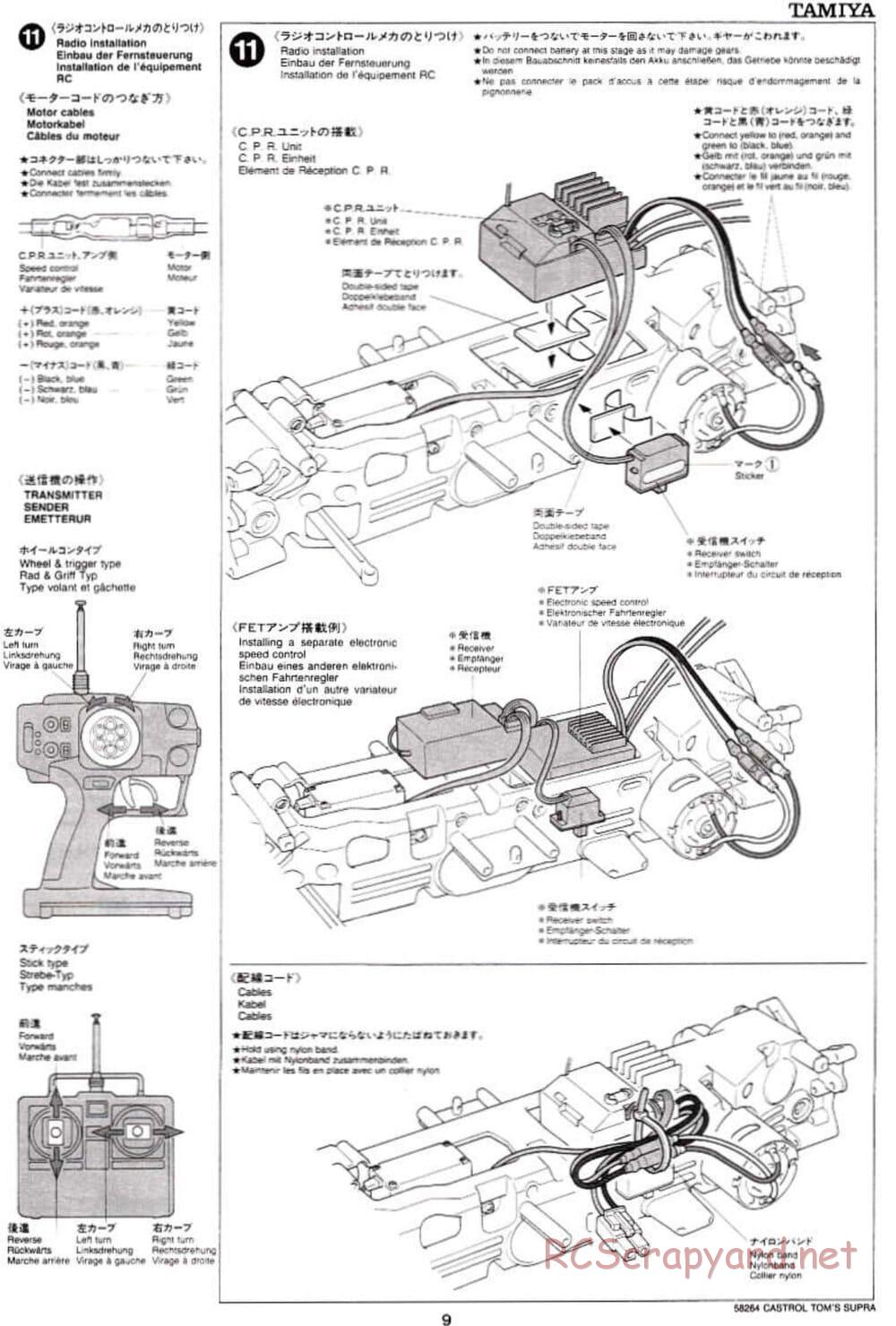 Tamiya - Castrol Tom's Supra 2000 - TL-01 Chassis - Manual - Page 9
