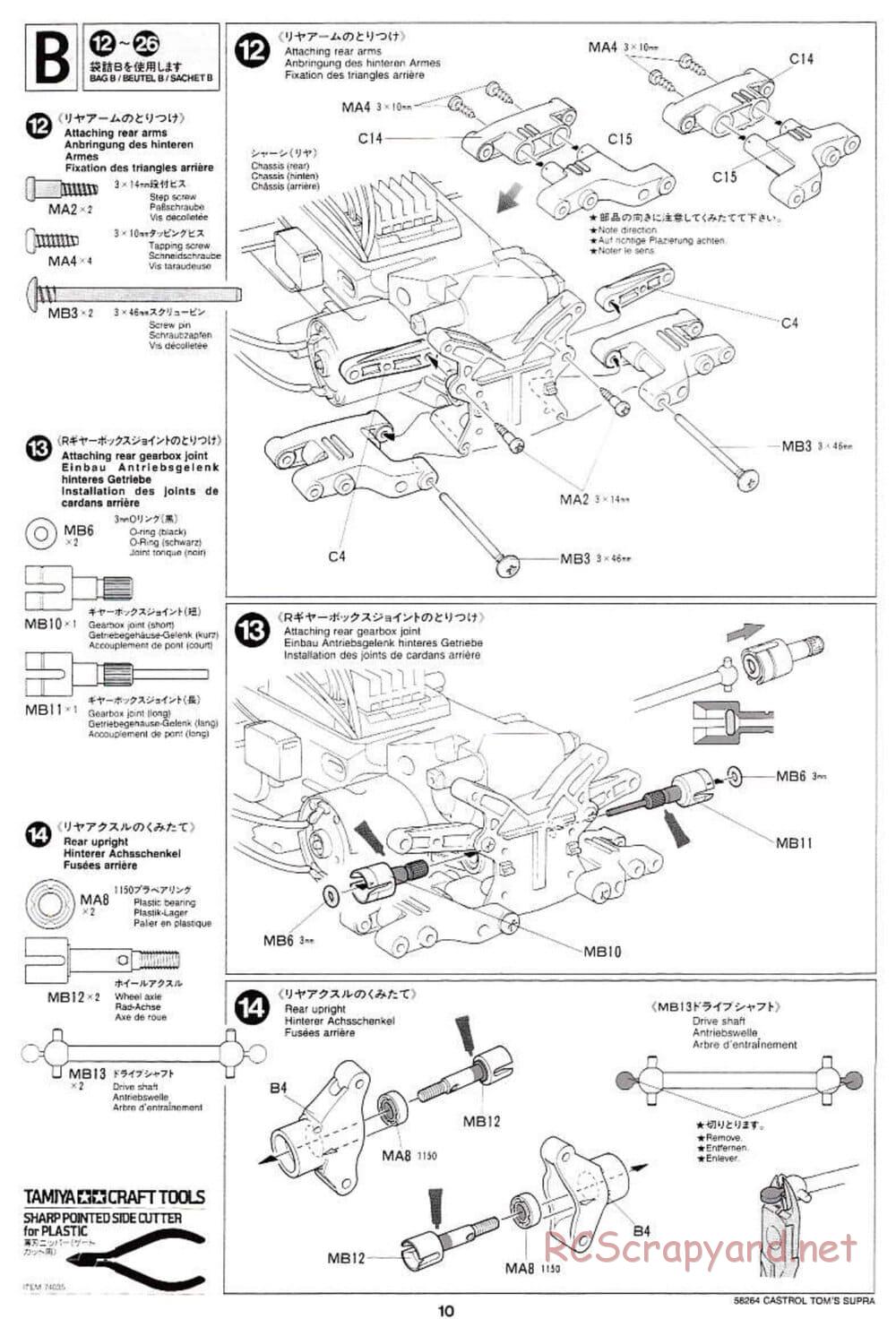 Tamiya - Castrol Tom's Supra 2000 - TL-01 Chassis - Manual - Page 10