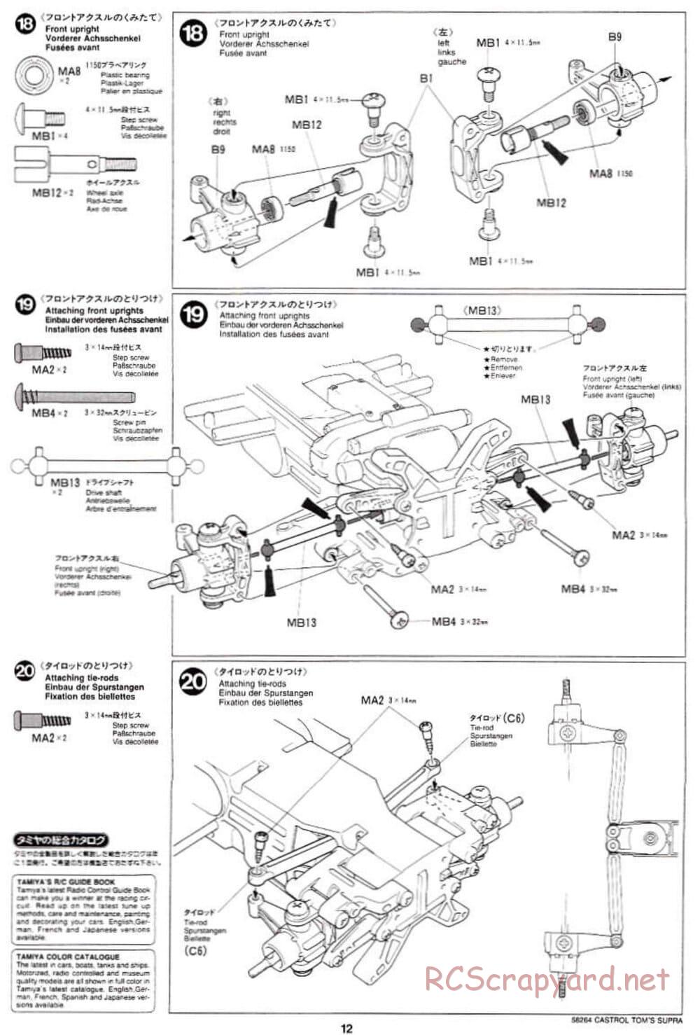 Tamiya - Castrol Tom's Supra 2000 - TL-01 Chassis - Manual - Page 12