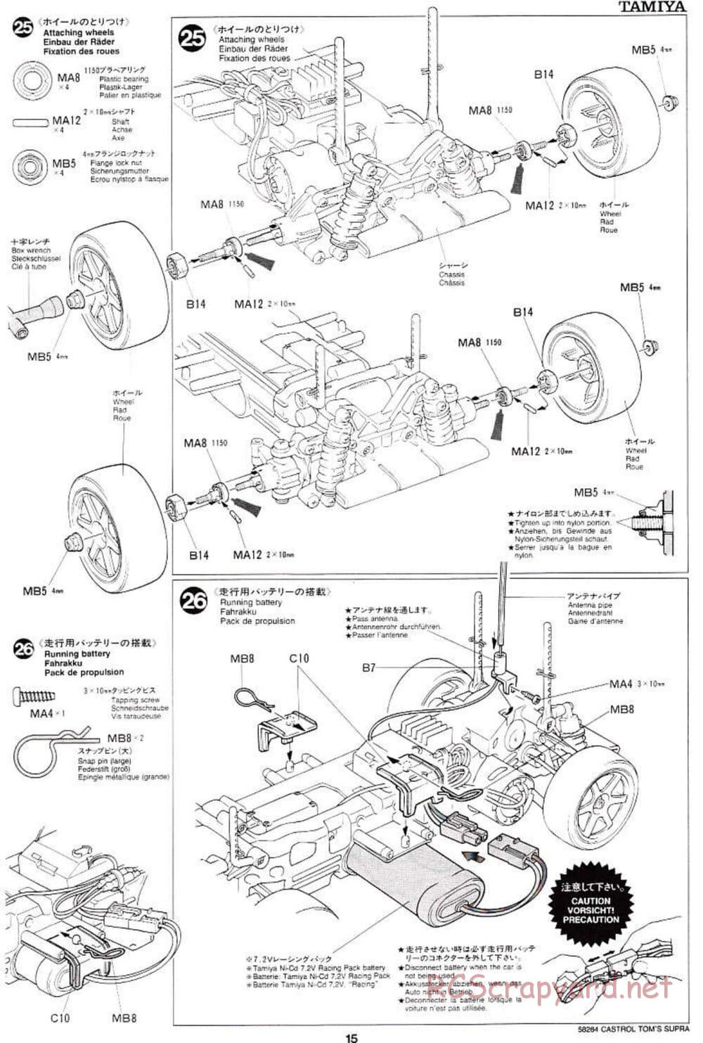 Tamiya - Castrol Tom's Supra 2000 - TL-01 Chassis - Manual - Page 15