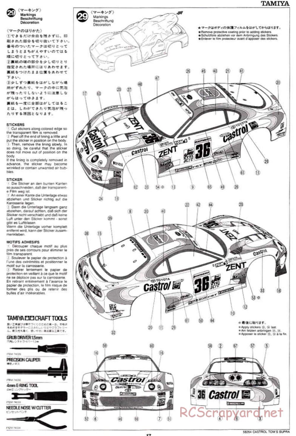 Tamiya - Castrol Tom's Supra 2000 - TL-01 Chassis - Manual - Page 17