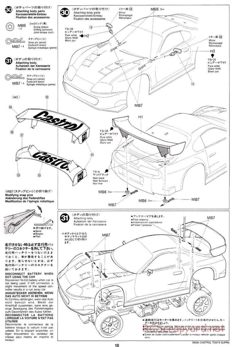 Tamiya - Castrol Tom's Supra 2000 - TL-01 Chassis - Manual - Page 18