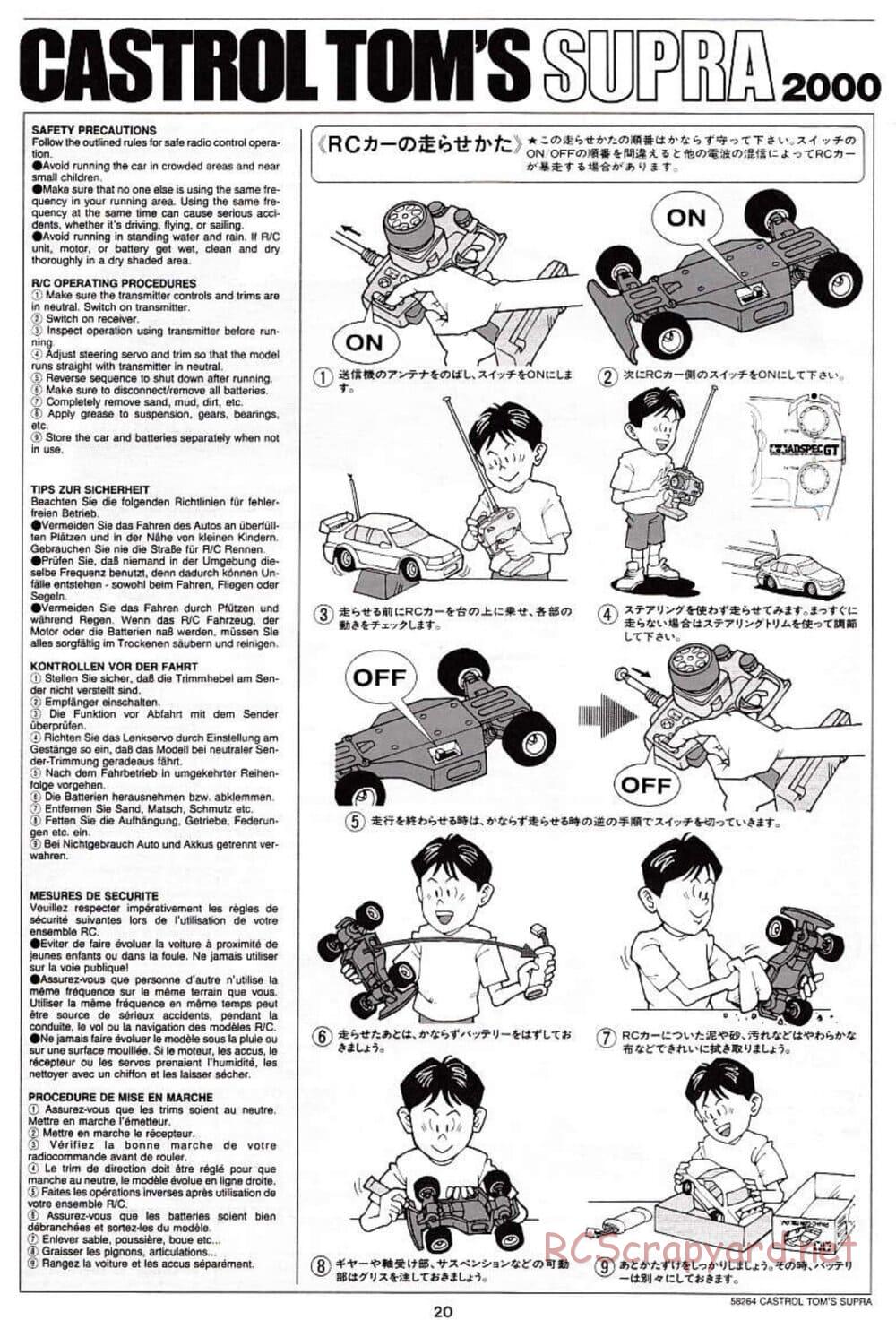 Tamiya - Castrol Tom's Supra 2000 - TL-01 Chassis - Manual - Page 20