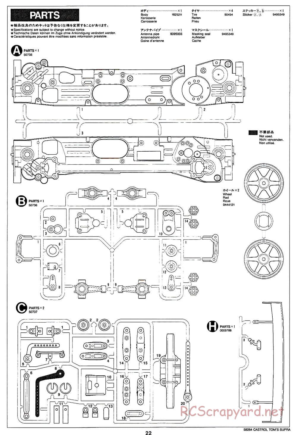 Tamiya - Castrol Tom's Supra 2000 - TL-01 Chassis - Manual - Page 22