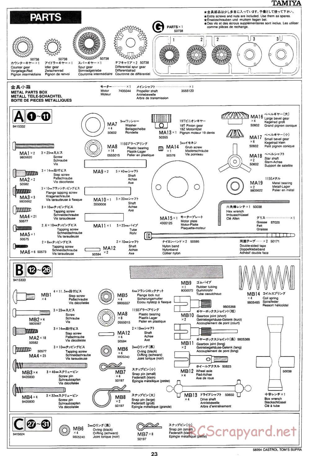 Tamiya - Castrol Tom's Supra 2000 - TL-01 Chassis - Manual - Page 23