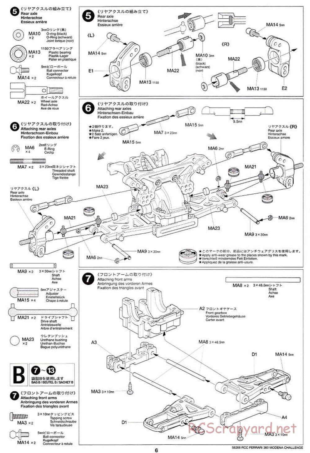 Tamiya - Ferrari 360 Modena Challenge - TA-04 Chassis - Manual - Page 6