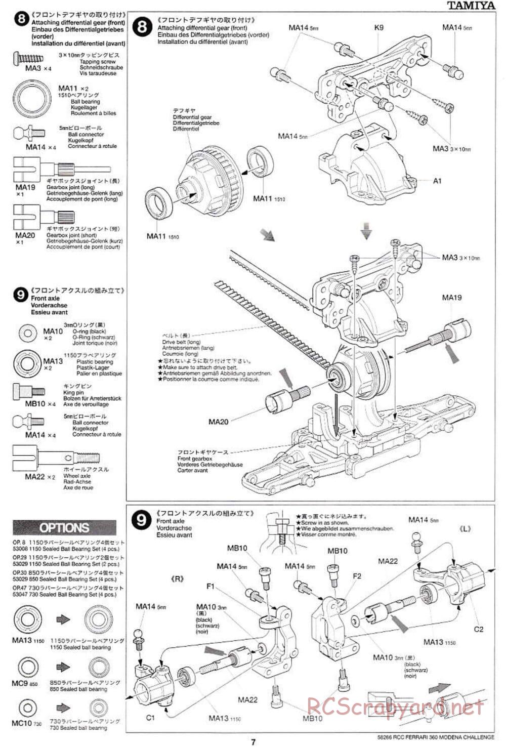 Tamiya - Ferrari 360 Modena Challenge - TA-04 Chassis - Manual - Page 7