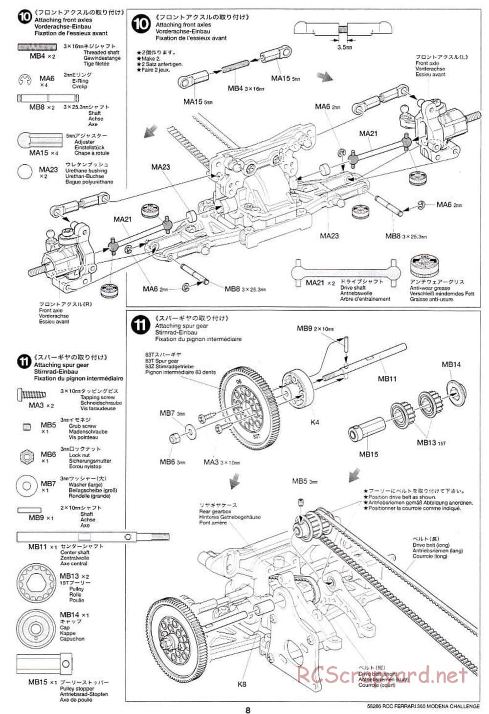 Tamiya - Ferrari 360 Modena Challenge - TA-04 Chassis - Manual - Page 8